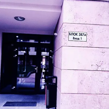 Apartment Mia's Apartment, Stylish One-bedroom